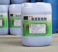 漳州萬(wàn)可涂節(jié)能建材科技 創(chuàng)新輔料，助力綠色路面建設(shè)