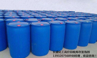 發(fā)泡劑報(bào)價(jià)與廠家信息及計(jì)算機(jī)軟硬件開(kāi)發(fā)整合指南