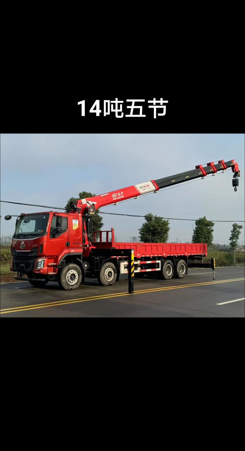 熱門推薦 41.9萬起全國包運費，隨車吊與清障車一站式選購指南
