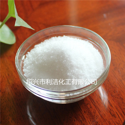 檸檬酸 從自然酸味到工業(yè)多面手